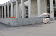 Фотография объекта торгов 16925223
