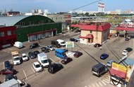 Фотография объекта торгов 16946454