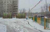 Фотография объекта торгов 16954139