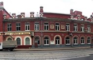 Фотография объекта торгов 16959381