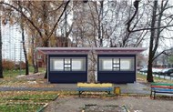 Фотография объекта торгов 16959504